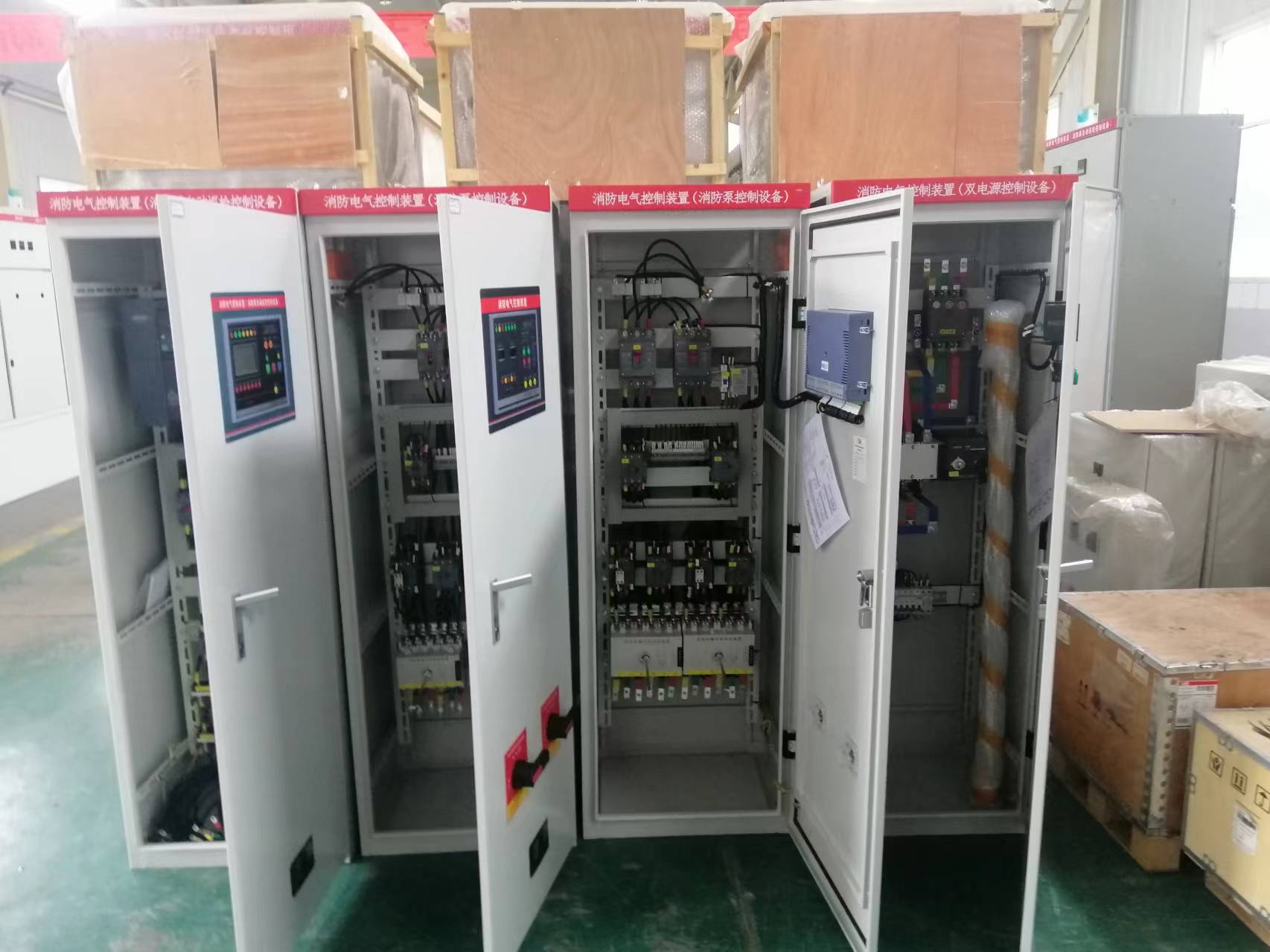 陜西眾利聯(lián)合：長慶油田蘭州辦事處案例分享